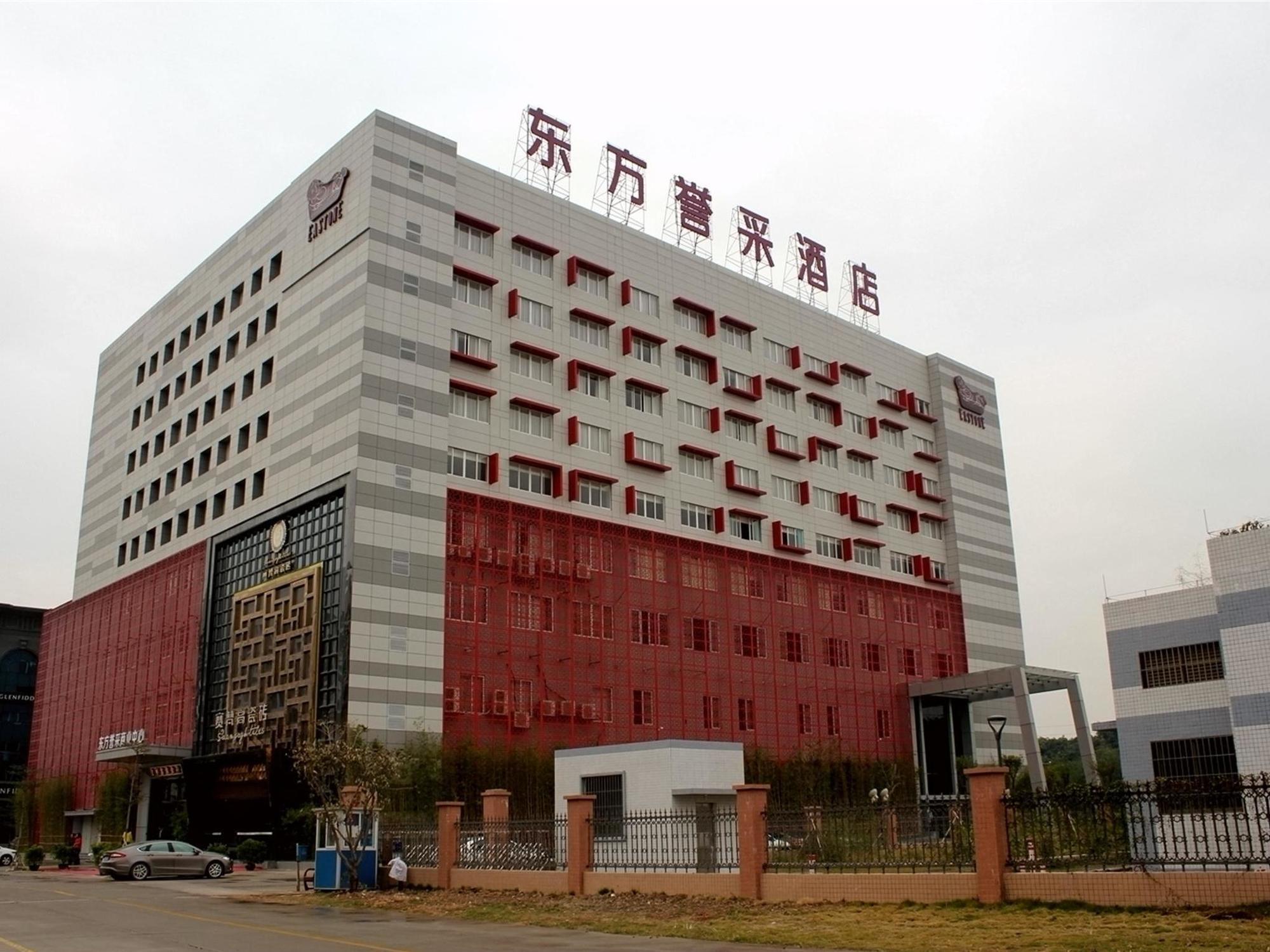 Eastone Hotel Foshan Exterior foto
